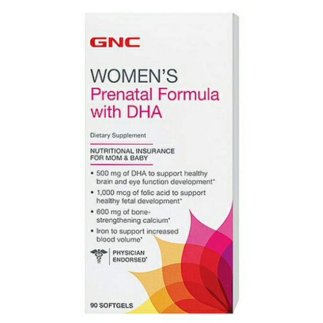 GNC  孕婦綜合維他命+DHA