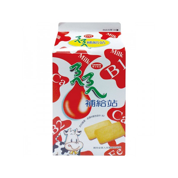 ㄋㄟㄋㄟ補給站 原味