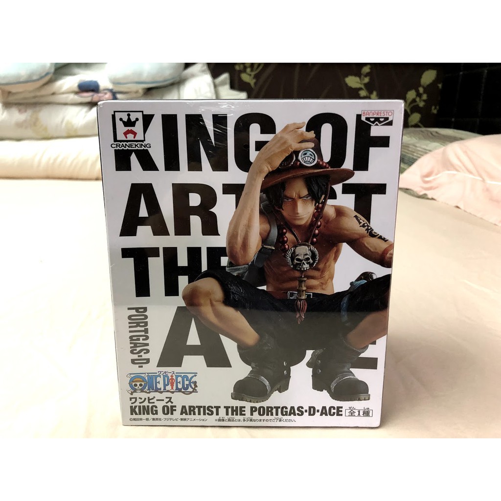 日本原裝 海賊王 金證 完美拆擺品 包膜 艾斯 蹲姿 KING OF ARTIST