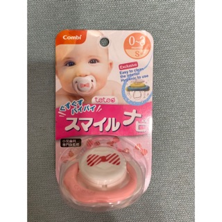 全新 Combi 微笑安撫奶嘴 S 號 (0-3個月) 含蓋