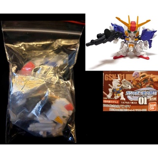 BOX-A ： MSA-0011 [Ext] EX-S GUNDAM 重裝式樣 鋼彈前哨戰 扭蛋戰士 NEXT 01