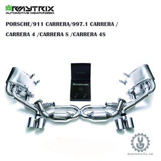 Armytrix 保時捷 997.1 CARRERA S/CARRERA 4S排氣系統 全新空運【YGAUTO】