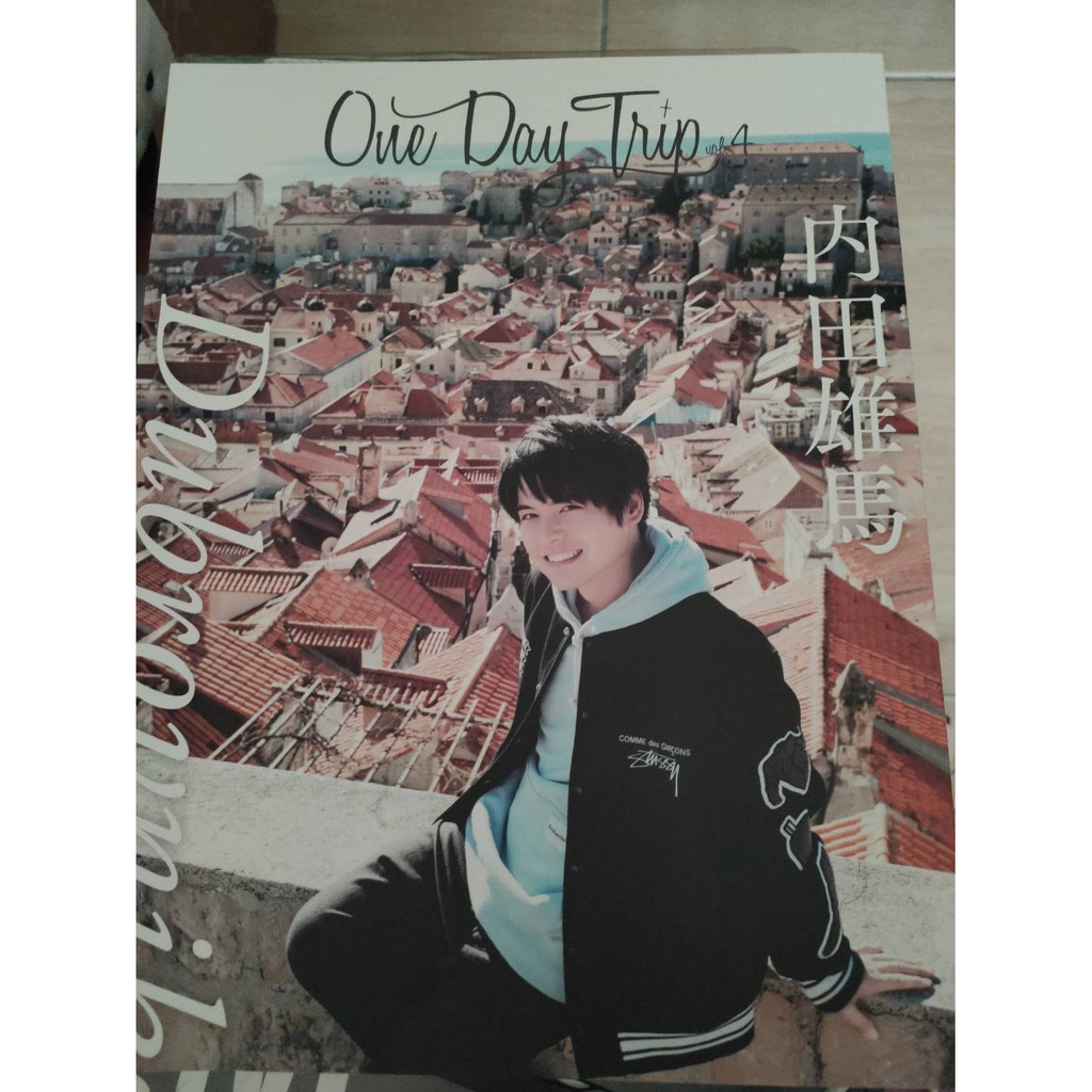 內田雄馬one Day Trip Vol 4 蝦皮購物