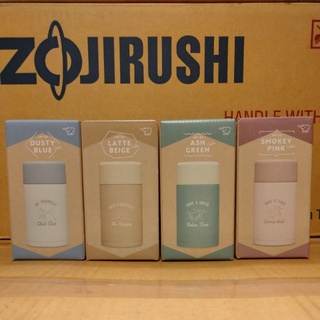 ZOJIRUSHI 象印 SM-ZP24 旋轉式真空保溫保冷杯 240ML