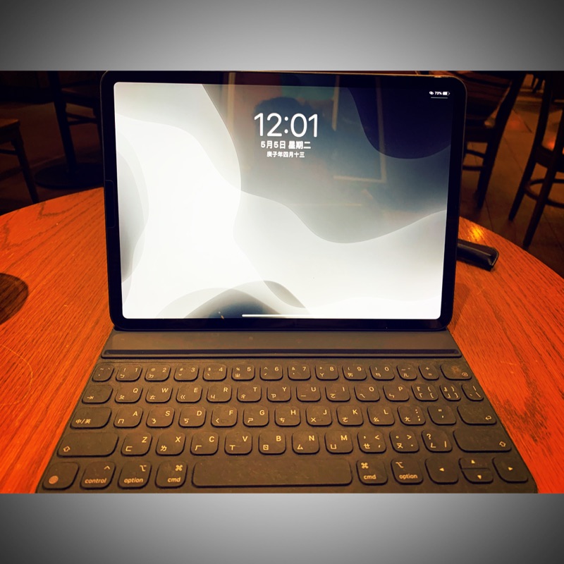 蘋果原廠 iPad Pro 11 inch smart keyboard 聰穎鍵盤 鍵盤式聰穎雙面夾