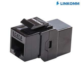 【LINKOMM】CAT.6 模組式網路接頭母對母 CAT 6 網路連線盒 對接盒 網路線延長 延伸頭 對接盒 可卡面板