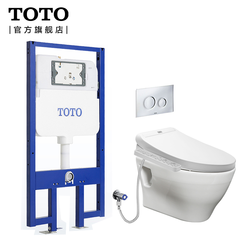 免運 熱銷toto智能馬桶 Toto衛浴壁掛馬桶掛牆式直衝懸掛坐便器暗裝隱藏式水箱墻排cw941b智能馬桶 蝦皮購物