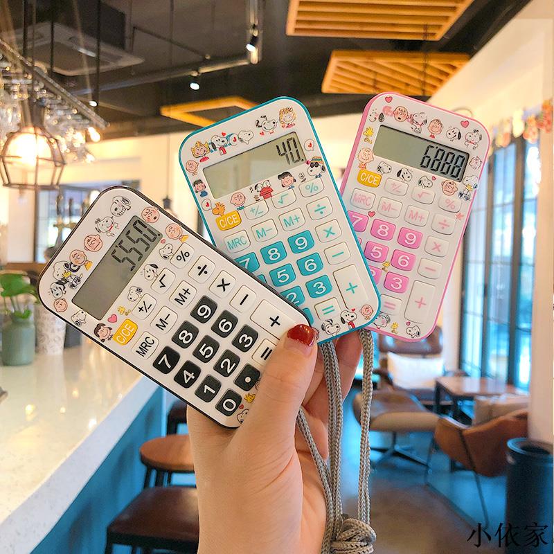 Ins韓風史努比查理迷你便攜計算器學生必備彩色卡通計算機糖果色小隨身小學生用女生帶掛繩計算機數學課補習班 小依 蝦皮購物