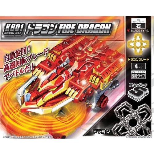 【2024最新】SNSで話題・人気の商品のおすすめアイテム TAKARA TOMY 騎刃王的價格推薦- 2025年5月| 比價比個夠BigGo その他