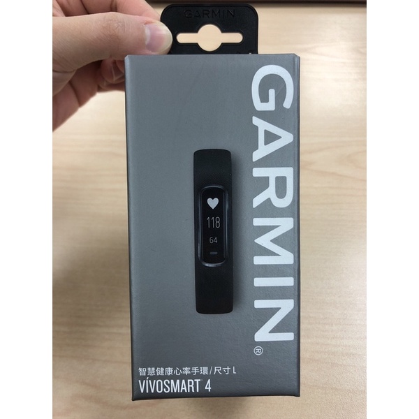 GARMIN VIVOSMART 4智慧健康心率手環-曜岩黑搭迷霧黑