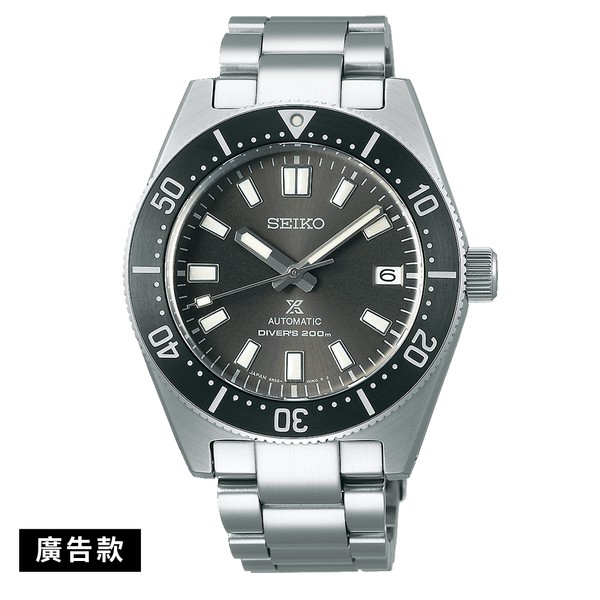 【SEIKO】PROSPEX 銀鋼灰面潛水機械錶 200米防水 SPB143J1 6R35-00P0N 公司貨SK022