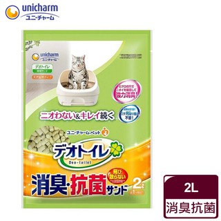 【Unicharm】日本消臭大師-一月間消臭抗菌貓砂2L 毛貓寵