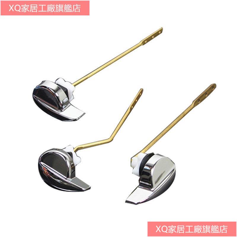 Toto 馬桶把手的價格推薦 22年10月 比價比個夠biggo