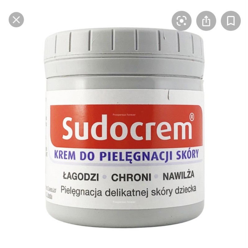 屁屁膏 sudocrem 400g（已預訂）