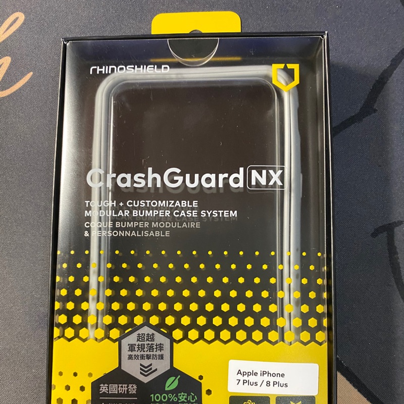 犀牛盾iPhone 8 Plus/7 PlusCrash Guard NX 防摔邊框