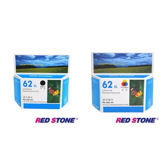 【當天出貨】RED STONE for HP NO.62XL高容量環保墨水匣
