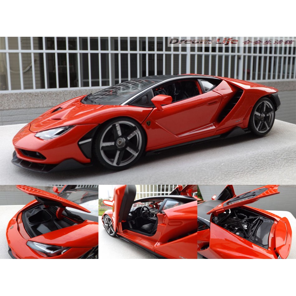 【Maisto 精品】1/18 Lamborghini Centenario LP770-4 終極蠻牛 全新品現貨特惠價