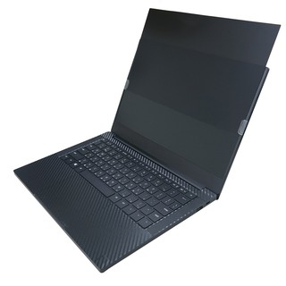 【Ezstick】Razer Blade Stealth 13.3 RZ09-0281 筆記型電腦防窺保護片 (防窺片)