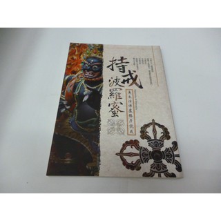 勝生 優惠推薦 21年7月 蝦皮購物台灣