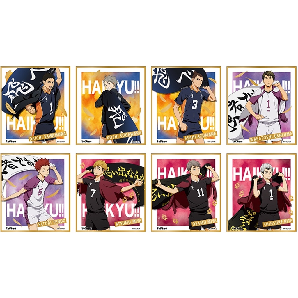 東峰旭 Ptt Dcard討論與高評價網拍商品 21年9月 飛比價格