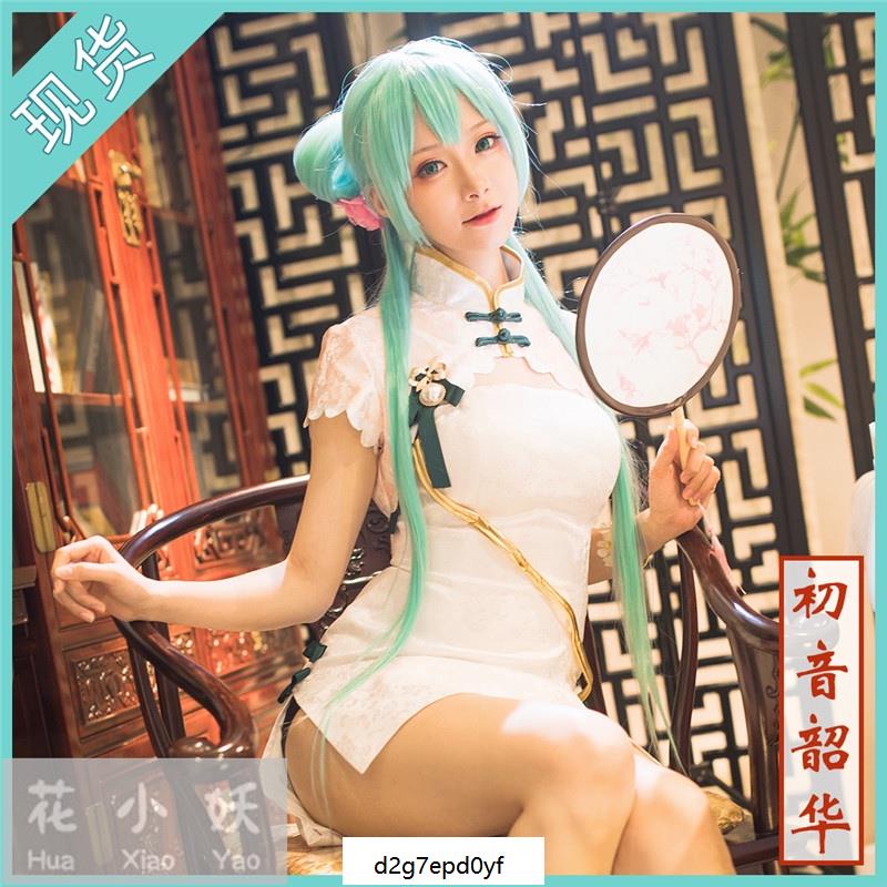 【熱賣爆款】初音未來cos服 V家初音韶華cosplay動漫服裝國風旗袍 性感開叉 VOCALOID miku二次元裝扮