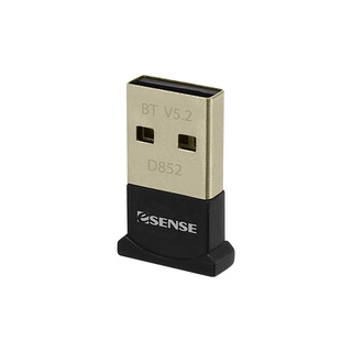 【Esense】D852 藍芽迷你接收器 50米 V5.2 EDR 藍芽5.2 接收器 無線