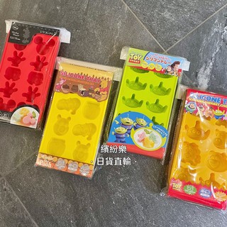 繽紛樂．🇯🇵日本_冰塊盒｜迪士尼 製冰盒 巧克力模型 果凍 布丁 造型 模具 米奇 維尼 三眼怪 玩具總動員
