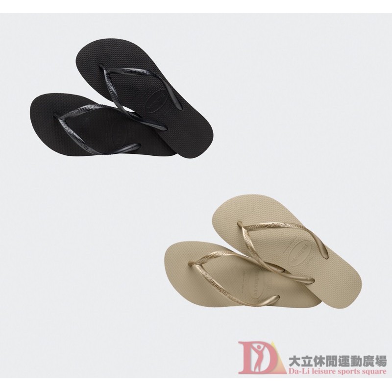 havaianas哈瓦仕 女款slim 拖鞋 夾腳拖 巴西涼拖鞋