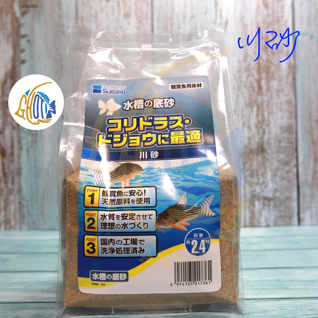 鼠砂鼠沙熱帶雨林砂 拍賣 評價與ptt熱推商品 21年6月 飛比價格