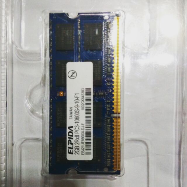 ELPIDA 爾必達 筆電型記憶體 2G-DDR3-1333