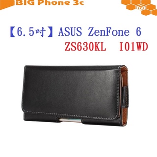 BC【6.5吋】ASUS ZenFone 6 ZS630KL I01WD 羊皮紋 旋轉 夾式 橫式手機 腰掛皮套