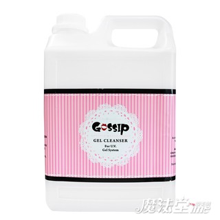凝膠清潔液2000mL | 三合一凝清 除膠液 潔膠水 清膠 清筆 平衡液 洗甲水 潔膠水 去漬液 現貨 ⋆ 魔法坣 ⋆