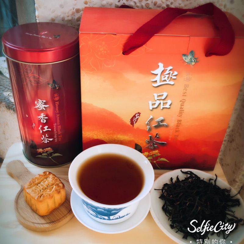 南投蜜香紅茶 Ptt Dcard討論與高評價網拍商品 2021年12月 飛比價格