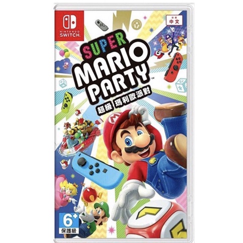 SWITCH遊戲-SUPER MARIO PARTY超級瑪莉歐派對