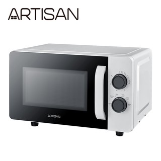 可現場取貨【ARTISAN】20L平臺式微波爐MW2001