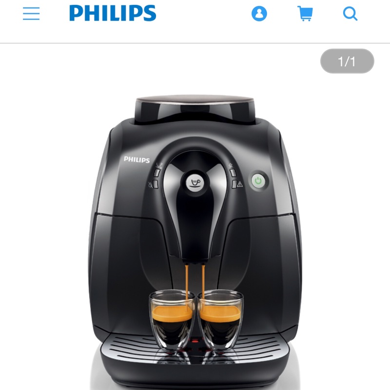 超值 Philips 2000 飛利浦全自動義式咖啡機 HD8650