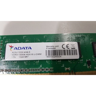 ADATA DDR3 1333 4G 桌上型電腦 桌機 記憶體