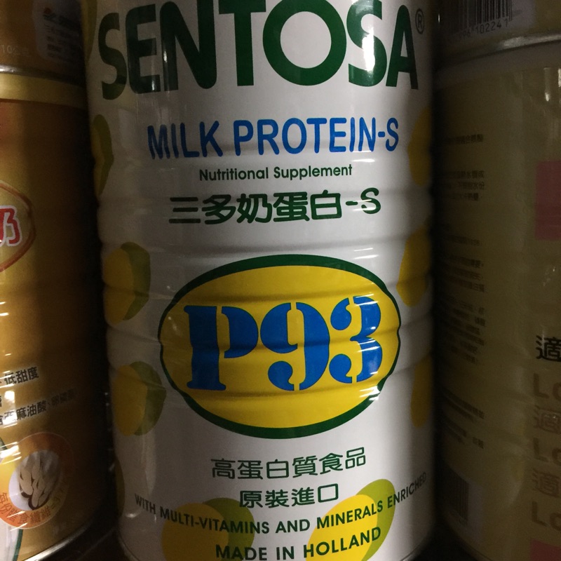 三多奶蛋白P93大瓶500g