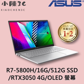 █小陳3C█ ASUS 華碩 M3500QC-0302S5800H 酷玩銀 (全新未拆) M3500QC M3500