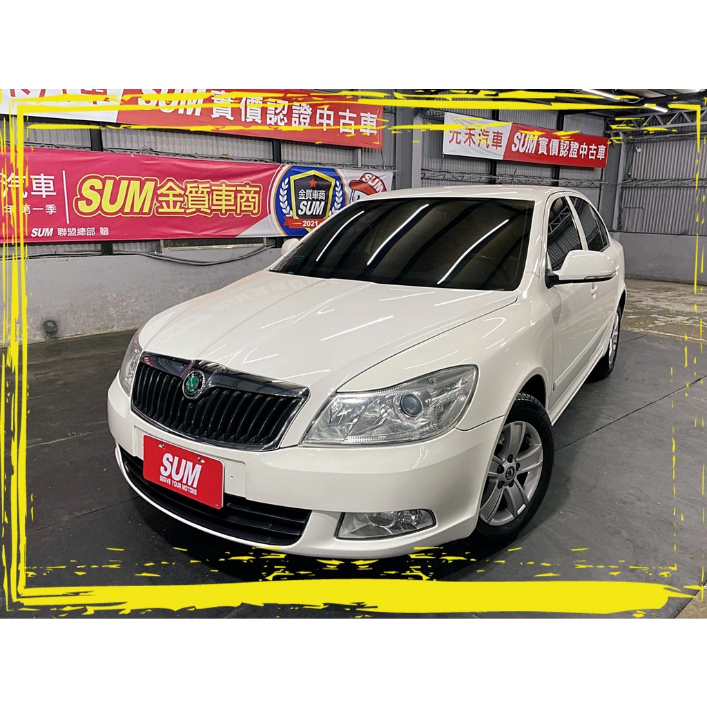 中古買賣 優惠推薦 21年7月 蝦皮購物台灣