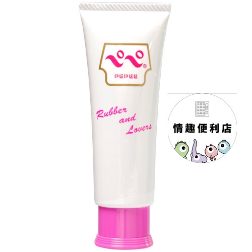 PEPEE  玩具用潤滑液 pjur play&amp;joy womanizer we-vibe satisfyer