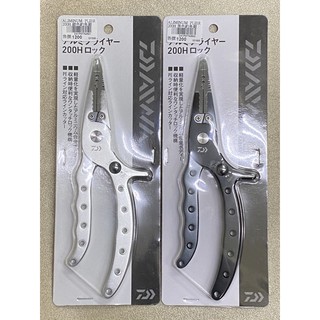 【民辰商行】DAIWA ALUMI PLIERS 鋁合金路亞鉗 200H LOCK 一鍵鎖定 安全防護形狀 可剪PE線