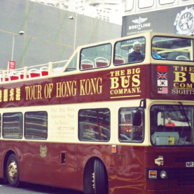 降價!香港露天敞篷巴士夜遊券
