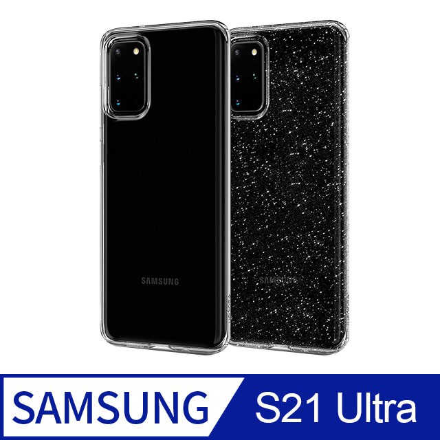 SGP Spigen 三星 Samsung S21 Ultra (6.8吋) Liquid Crystal 手機 保護殼