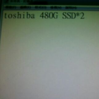 Toshiba q300 480g 固態硬碟*2