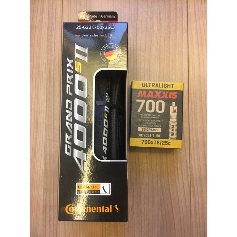 買外胎送內胎 馬牌Continental GP4000S II一級公路外胎700x25C盒裝