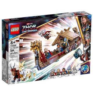 [大王機器人] LEGO 76208 索爾的維京長船 超級英雄系列 零件數：564