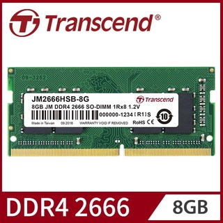 【Transcend 創見】8GB JetRam DDR4 2666 筆記型記憶體(JM2666HSB-8G) (二手)