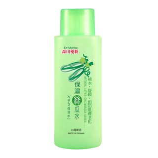 森田藥粧天然絲瓜水150ml【佳瑪】