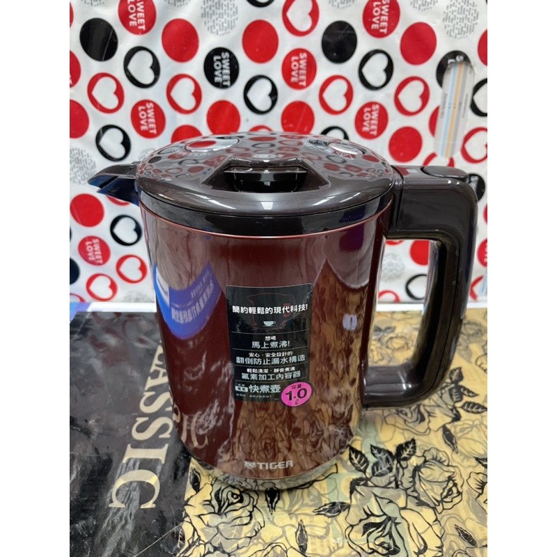 威宏電器有限公司 Tiger 虎牌1 0l提倒式電氣快煮壺pcd A10r時尚紅 蝦皮購物